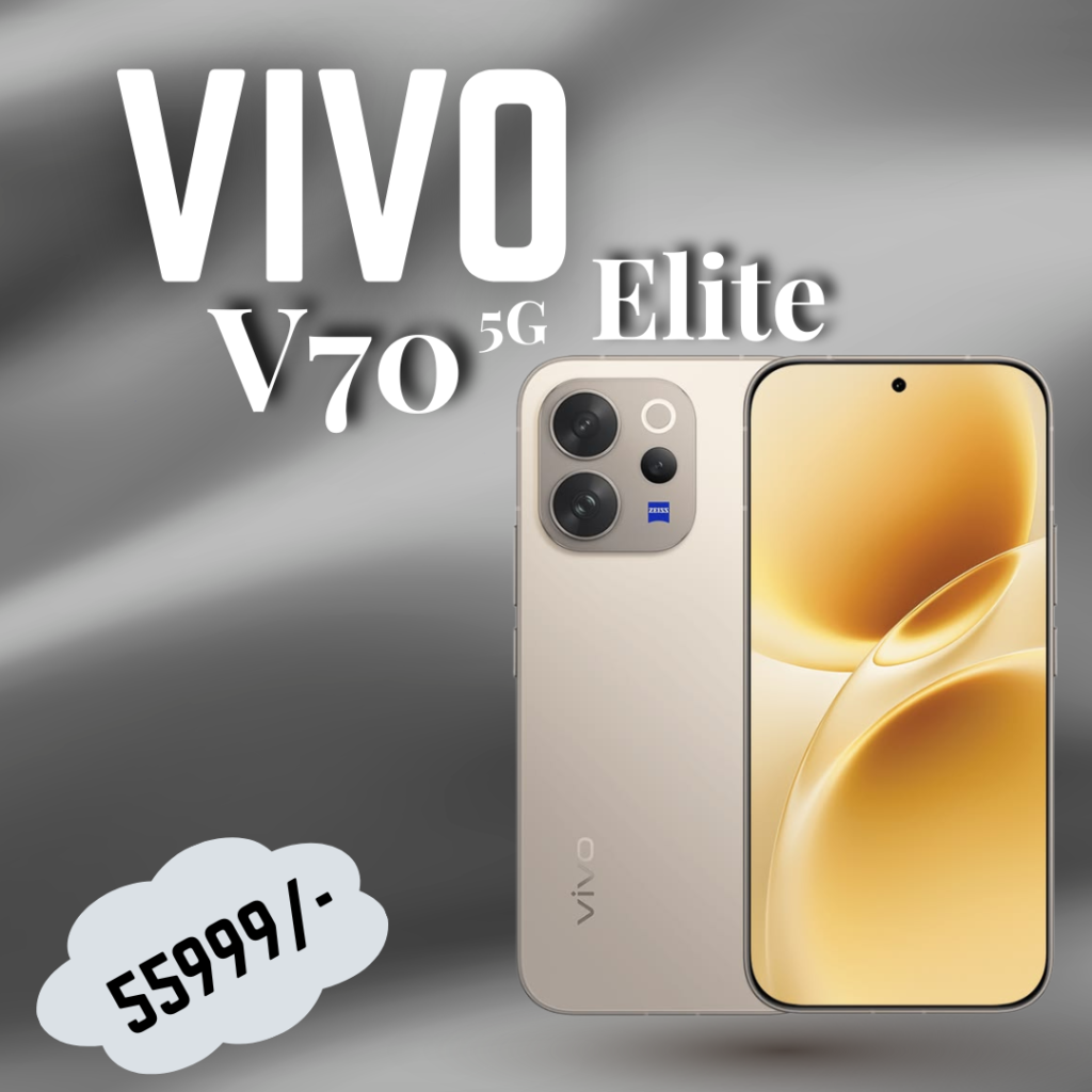 Vivo v70, Vivo v70Elite भारत में कीमत और specification