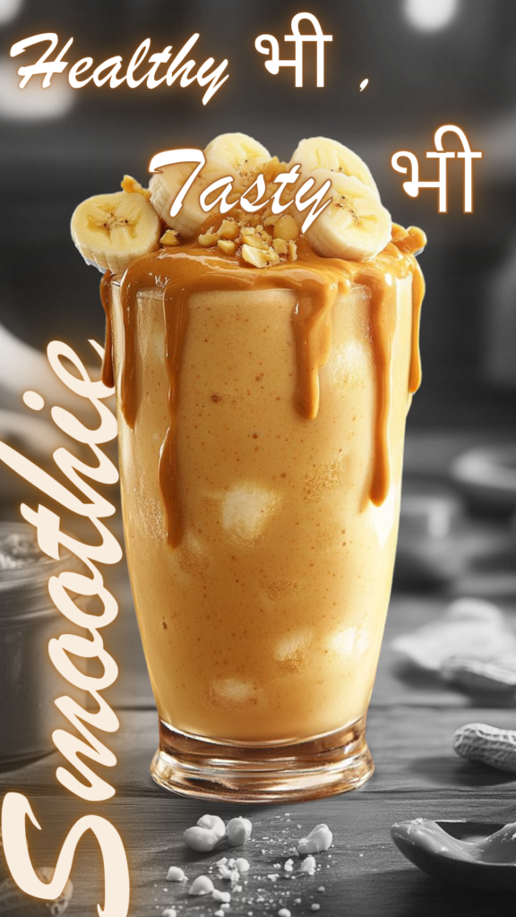 Healthy And Energy smoothie 4