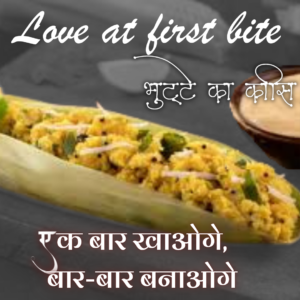 Bhutte Ka Kees
